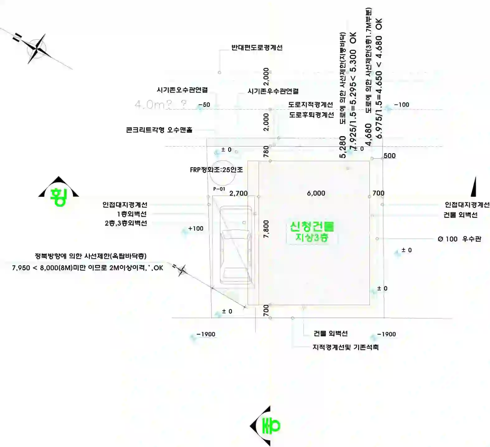 안암동1가 350 배치도 이미지